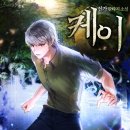 신가로 이미지