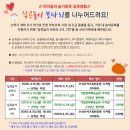 아이보따리 이미지