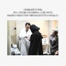 마음온한의원 이미지