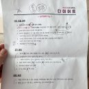 피비한의원 이미지