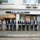 지역자활센터 이미지