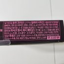 (주)미성유통 이미지