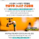 여정언산부인과의원 네이버블로그