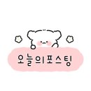 파리바게트(평택비전점) 이미지