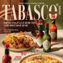 합포로 | 마산 신세계백화점 지하1층 애슐리퀸즈 10월 시즌 신메뉴 점심 식사 방문 후기