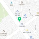 안경공장공장장 렌즈아이 이미지