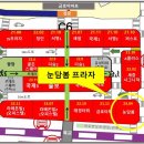 금손약국 네이버블로그