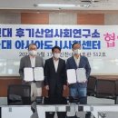 도시사 이미지