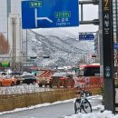 서울소공동우체국 이미지