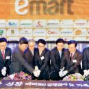 삼다감귤영농조합법인 이미지