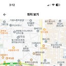 성동고등학교 이미지