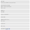 형은 튕기는 것도 귀엽냐 이미지