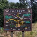 빼빼만덕 이미지