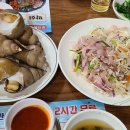 이(LEE)안경 이미지