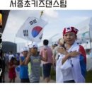 네모감자아트
