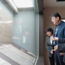 향토사료관 이미지