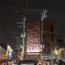 닷츠 컴퍼니 이미지