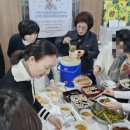 병원동행매니저 자격과정 이미지