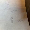 복미헤어