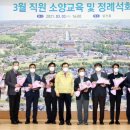 경주굿모닝병원 이미지