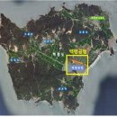 백령 - 춘천시 | 백령