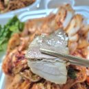 한대감상황족발 이미지