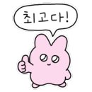 이글펜싱클럽