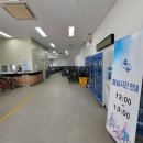 동락공원 자전거대여소(하절기) 이미지