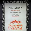 더르빵