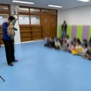 아주초교병설유치원 이미지