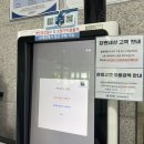 별내빙상장 1층 이미지