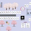🌼 2026년도 1학기 가두모집 부스 지킴이 시간표 🌼 이미지