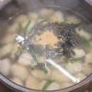 장수오리수성못점