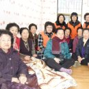 내당경로당 이미지