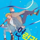 문학사랑약국 이미지