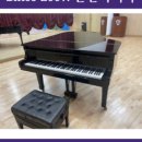 군산악기사 이미지