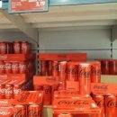 유토피아마트 이미지