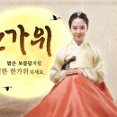 보름당 Daum카페