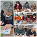 토탈공예(A) 이미지