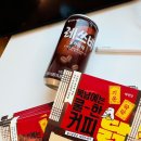 참신태권도장 네이버블로그