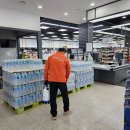 영덕울진축산농협울진지점 하나로마트 이미지