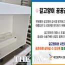 용전동행정복지센터 이미지