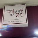 신세기프라자 이미지