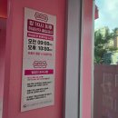 킹 뽑기방 이미지