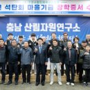 청양 1리 이미지