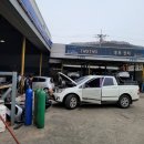 성실카공업사 이미지