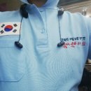 전가네 참숯갈비 고기한쌈 이미지