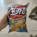 씨유 화곡시원점 | 세트, 대파버거, 다이소 워치 스트랩, 잡채전, 씨유 샌드위치, 정리정돈, 이케아, 간장버터 파스타...