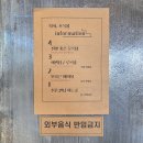 다시초록섬 | 거제 장목면 매미성 근처 카페 '다시 초록섬' 4층 통창 오션뷰와 맛있는 음료들