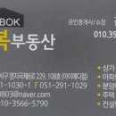 증산셀프주유소 네이버블로그